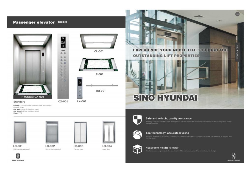 Passenger Elevator Hyundai Elevator Ltd hyundai elevator ltd